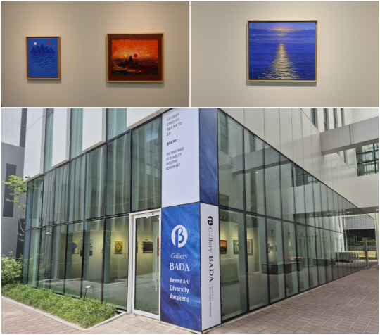 김윤환 '해와 달'(좌), 박진 '해뜰녁의 하모니'(우), 갤러리 바다 외관(아래)